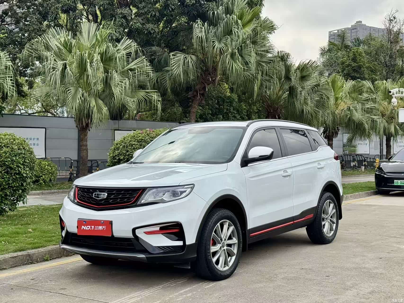 Geely Boyue, 2021 1