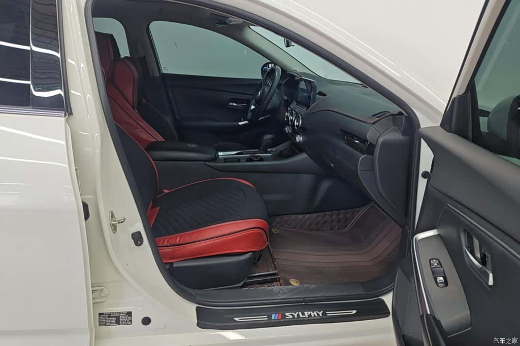 Nissan Sylphy, 2021 8