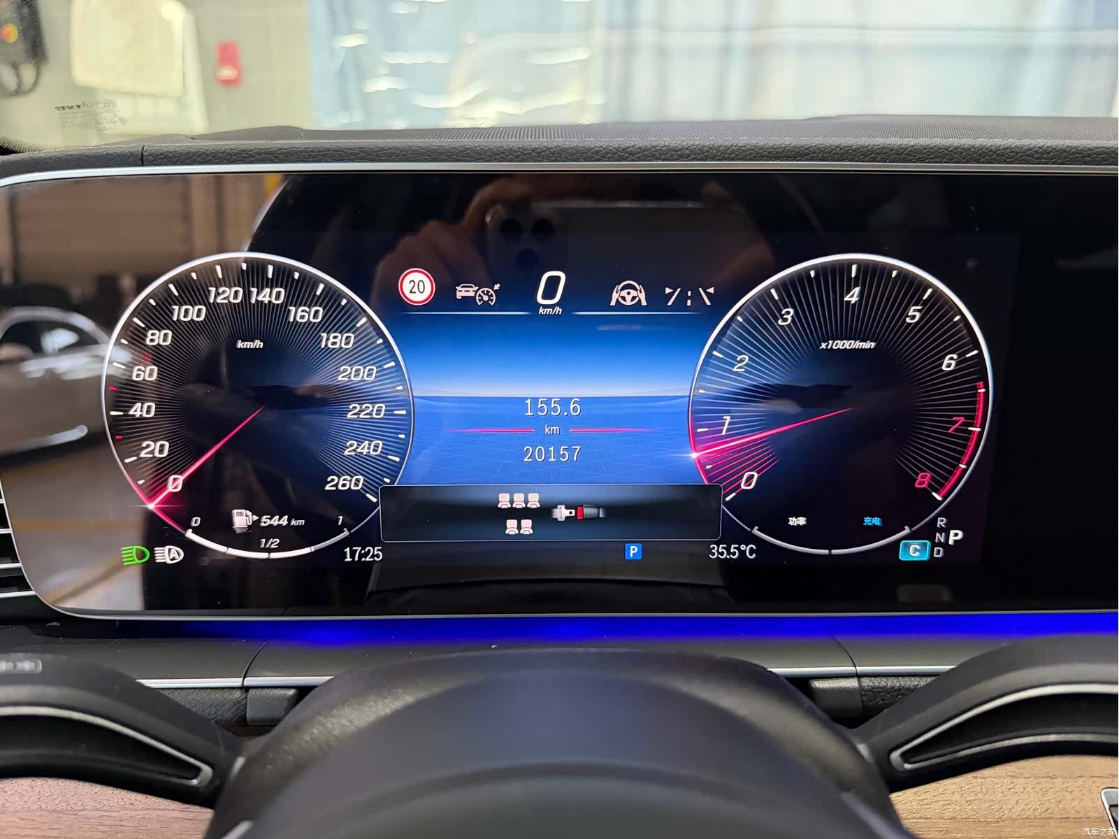 Mercedes-Benz GLS, 2024 13
