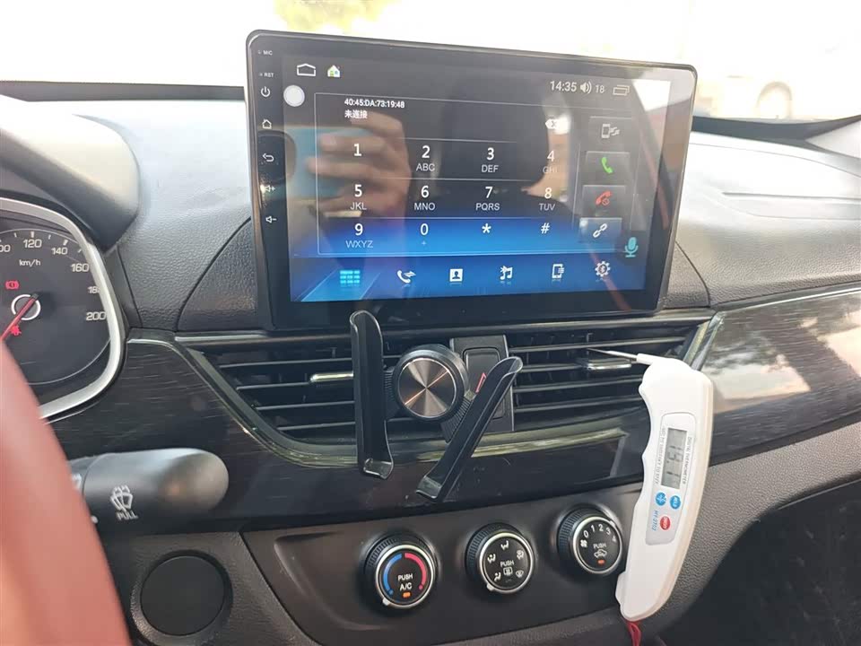 Baoding 310