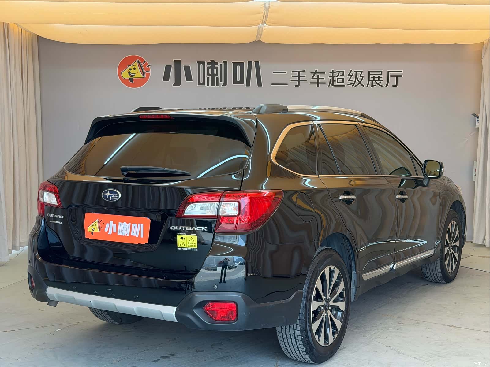 Subaru Outback, 2016 23