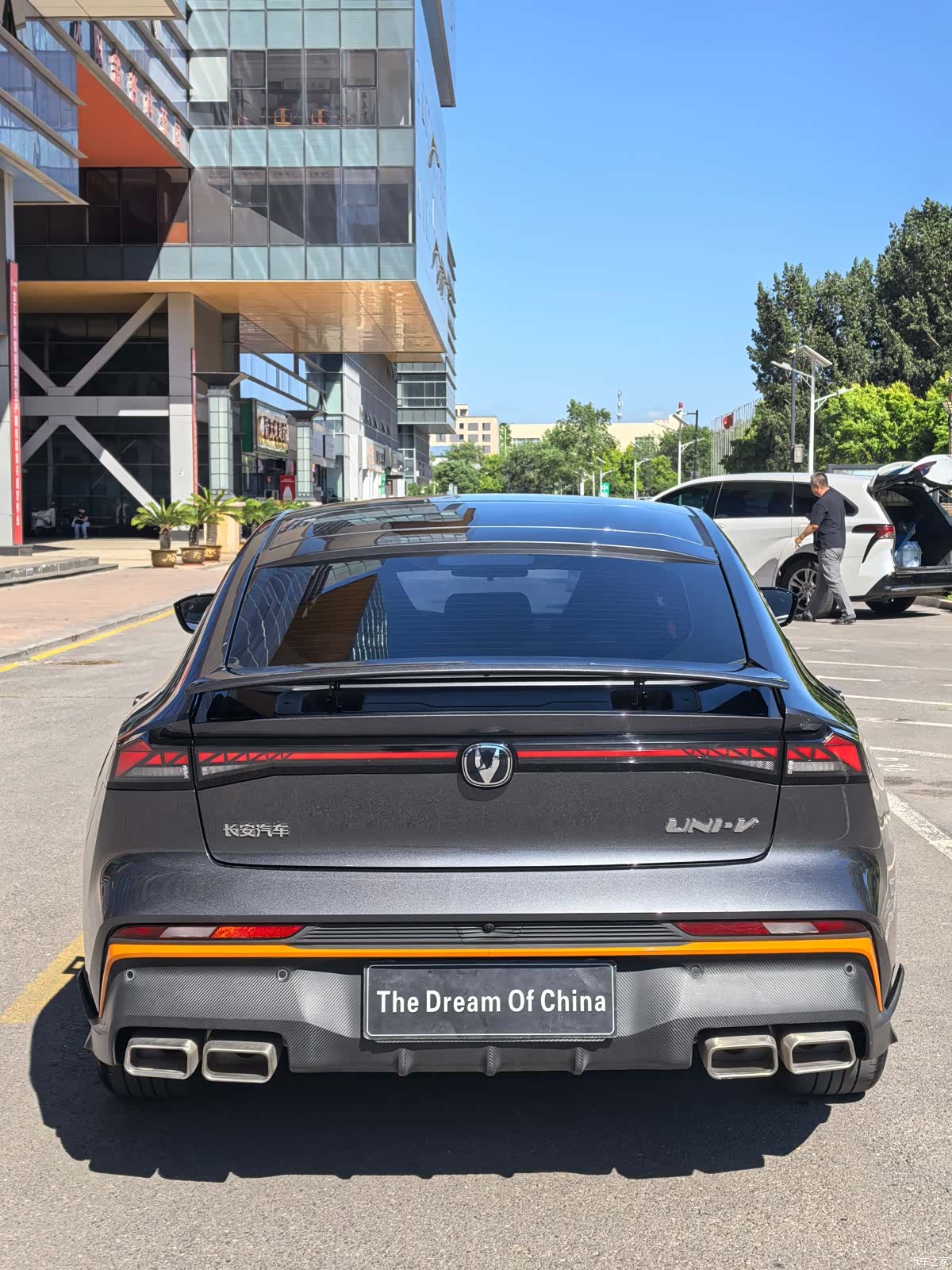 Changan UNI-V, 2025 8