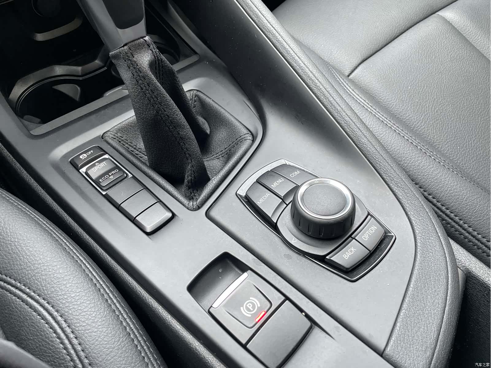 BMW X1, 2019 13