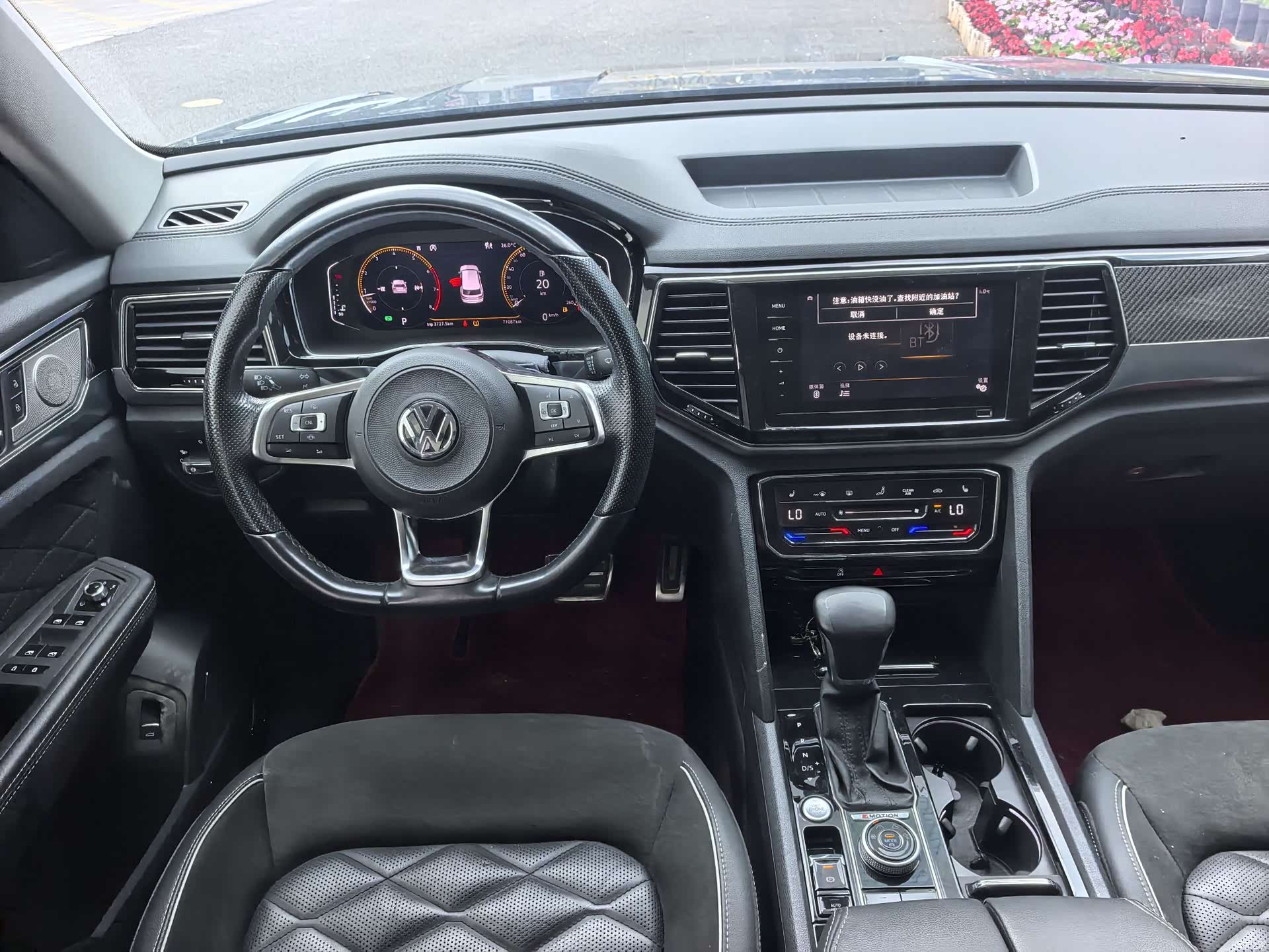 Volkswagen Teramont X, 2020 8