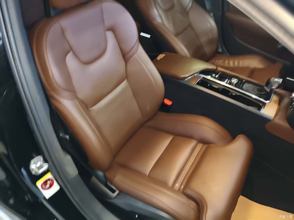 Volvo S90, 2018 25