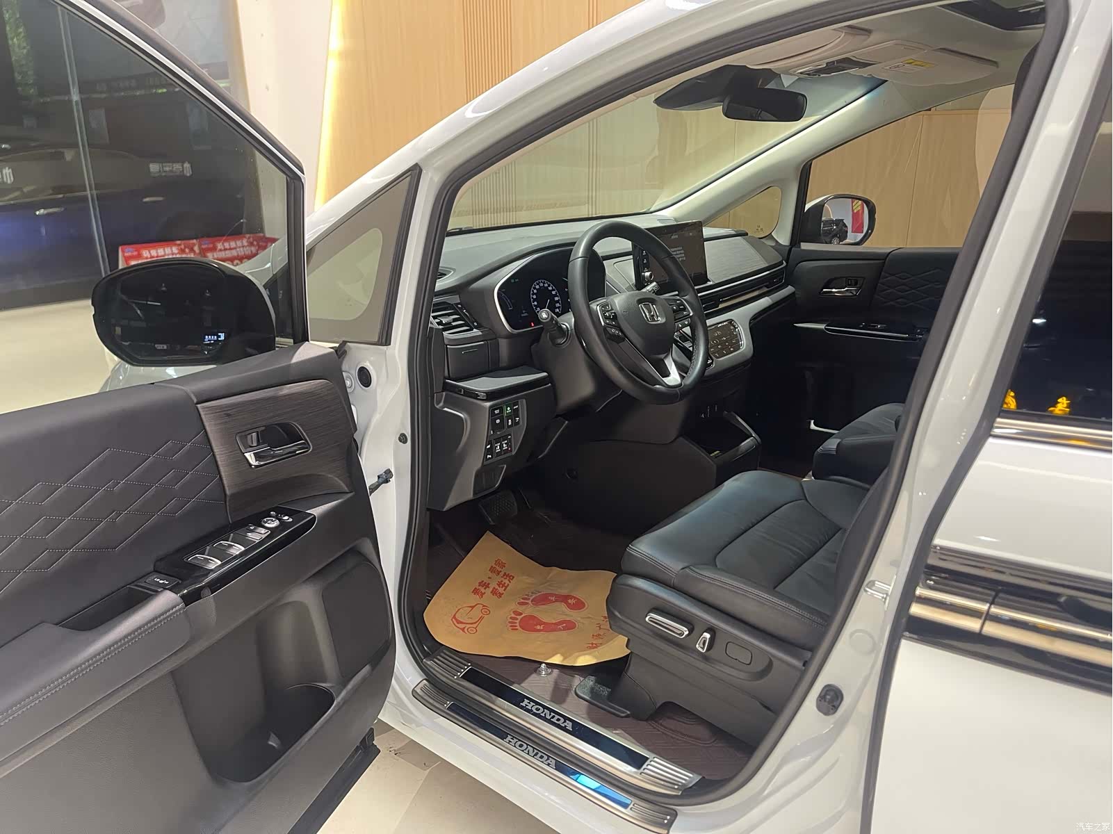 Honda Elysion, 2025 14