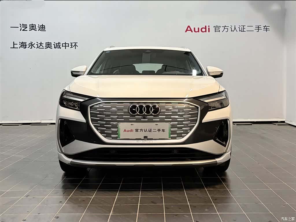 Audi Q4 e-tron, 2024 2