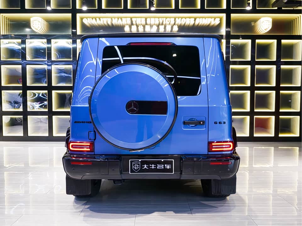 Mercedes-Benz G-class