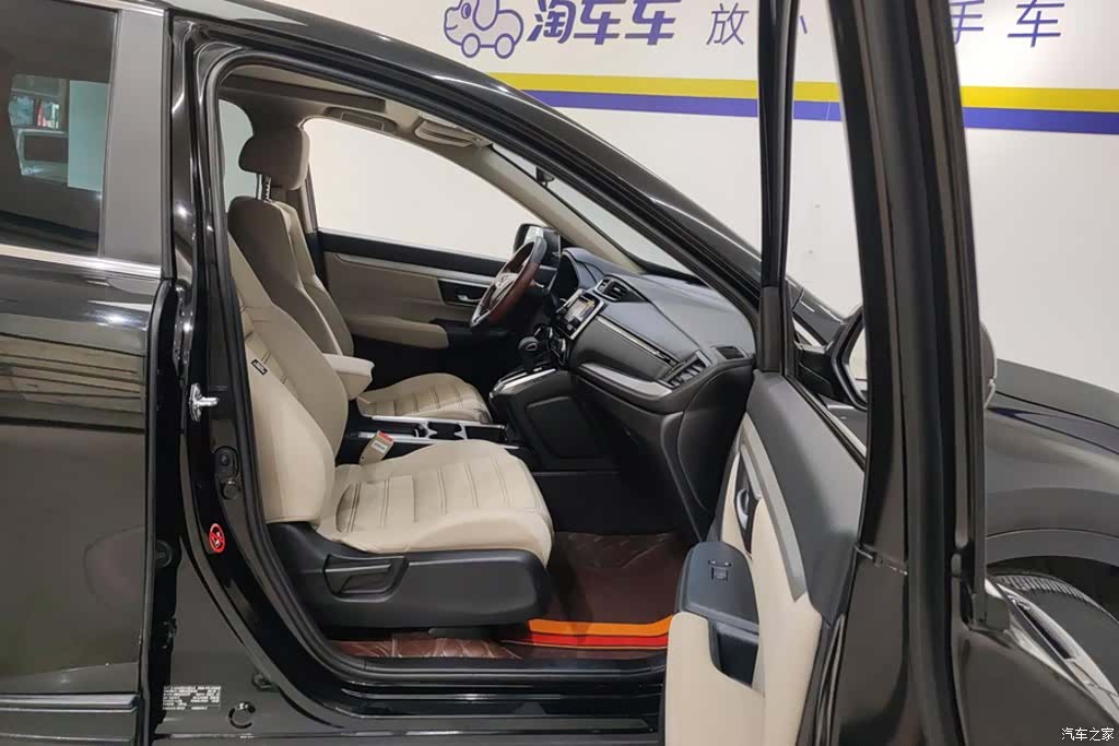 Honda CR-V, 2022 8
