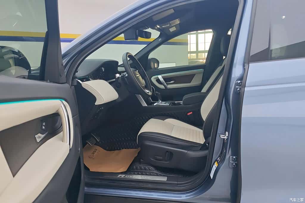 Land Rover Discovery, 2021 9