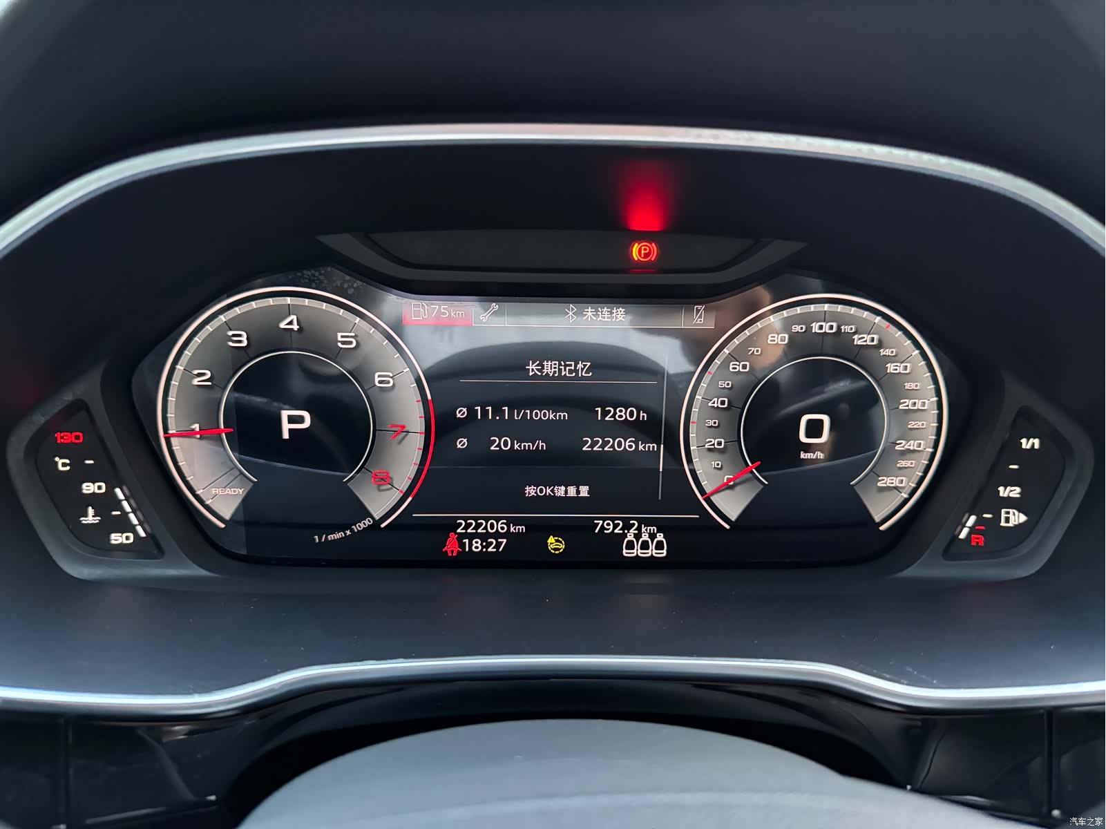Audi Q3, 2022 9