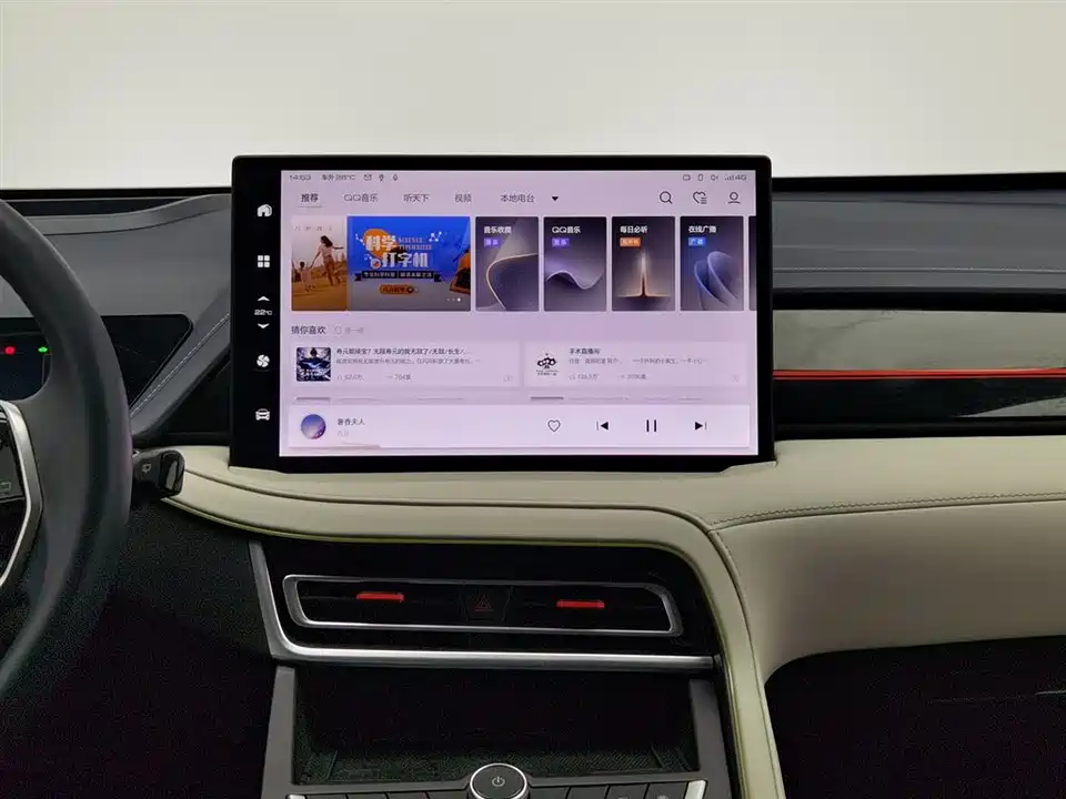 Weipai Macchiato DHT