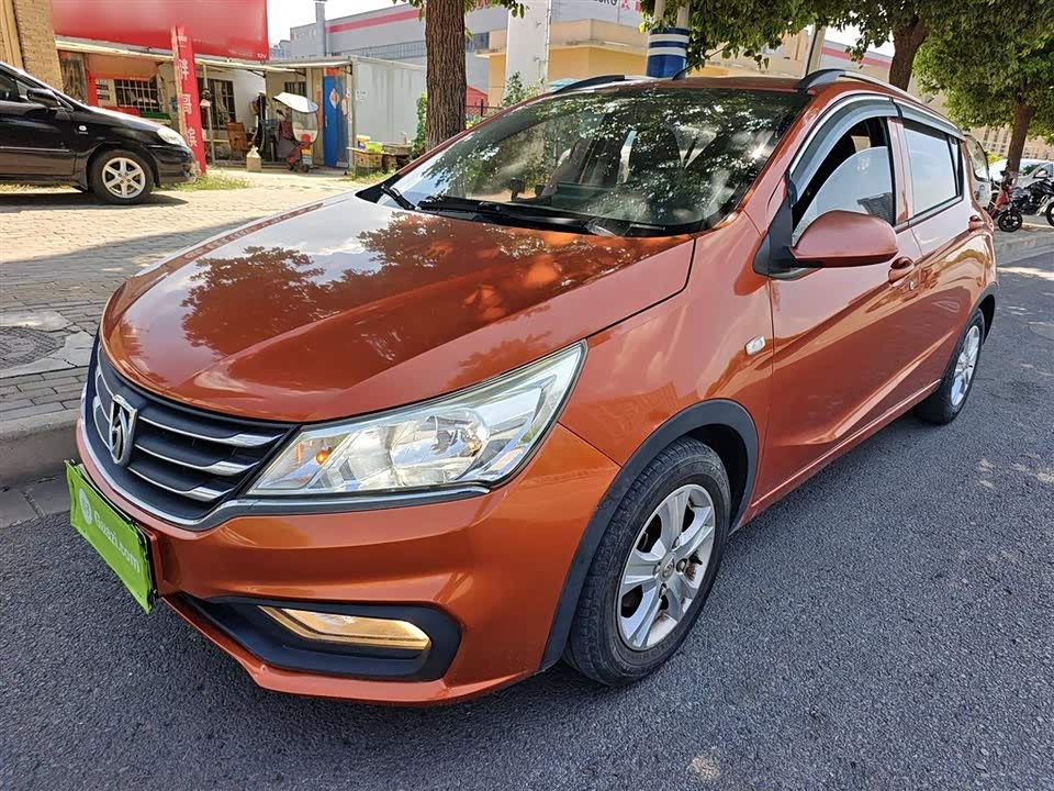 Baoding 310