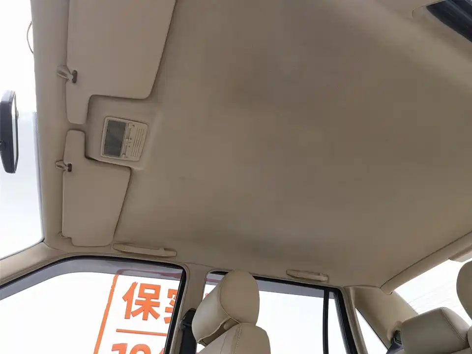 Volkswagen Santana Zhijun