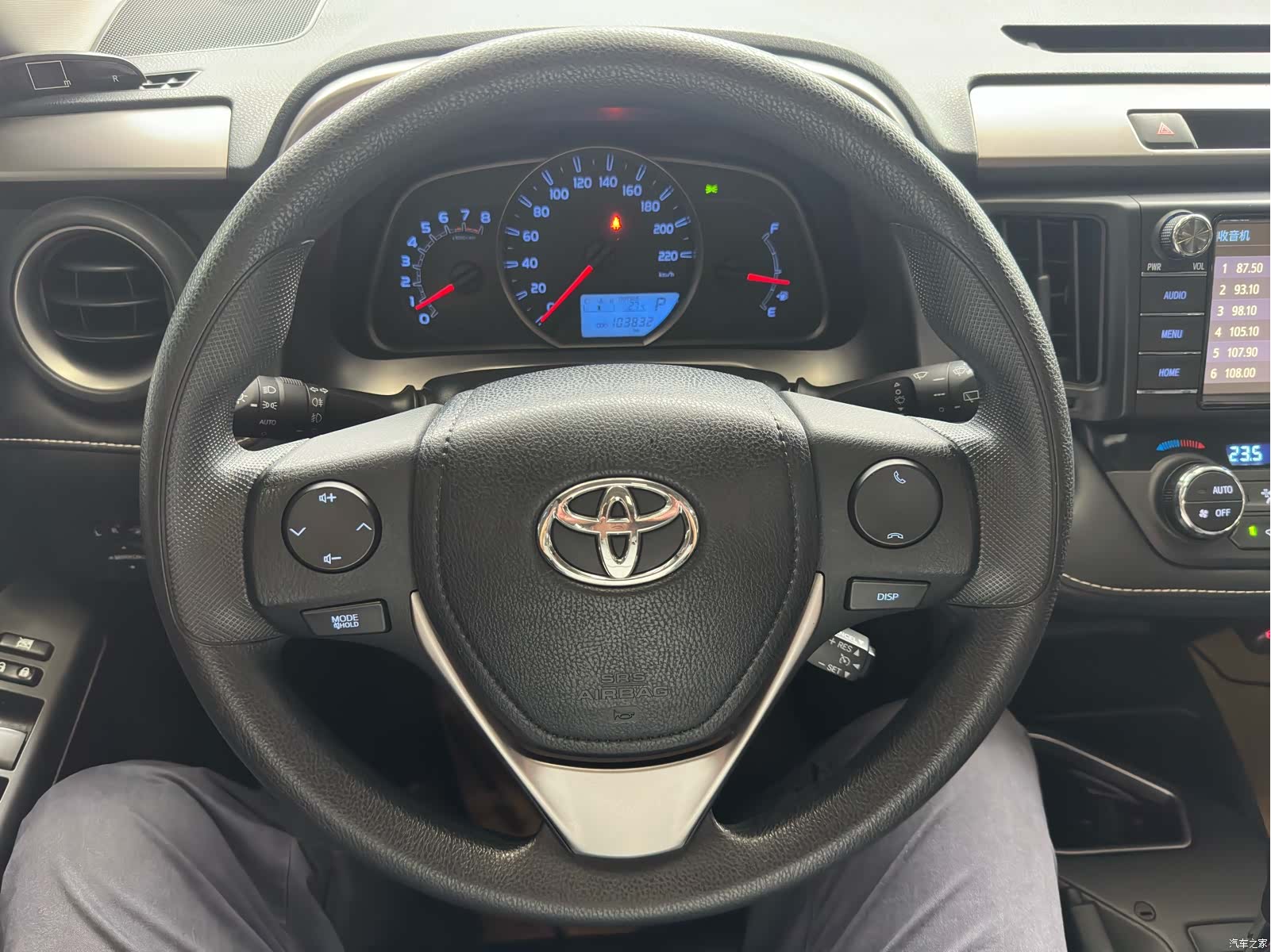Toyota RAV4, 2017 11