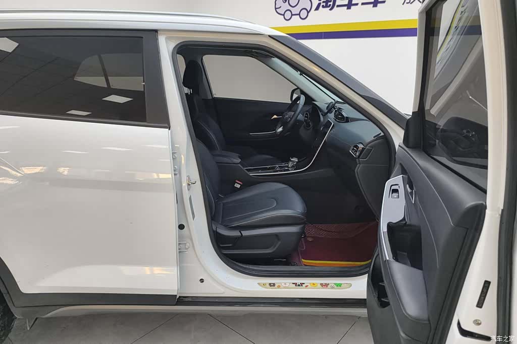 Hyundai ix25, 2020 8