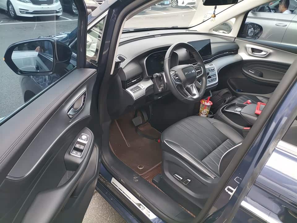 Roewe iMAX8