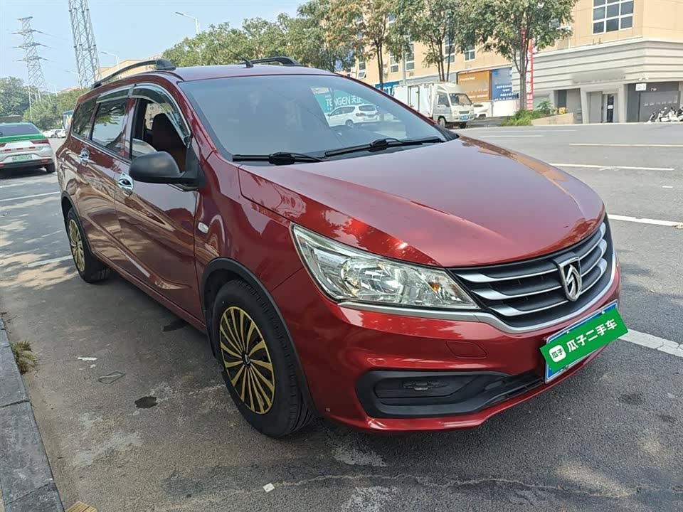 Baoding 310W