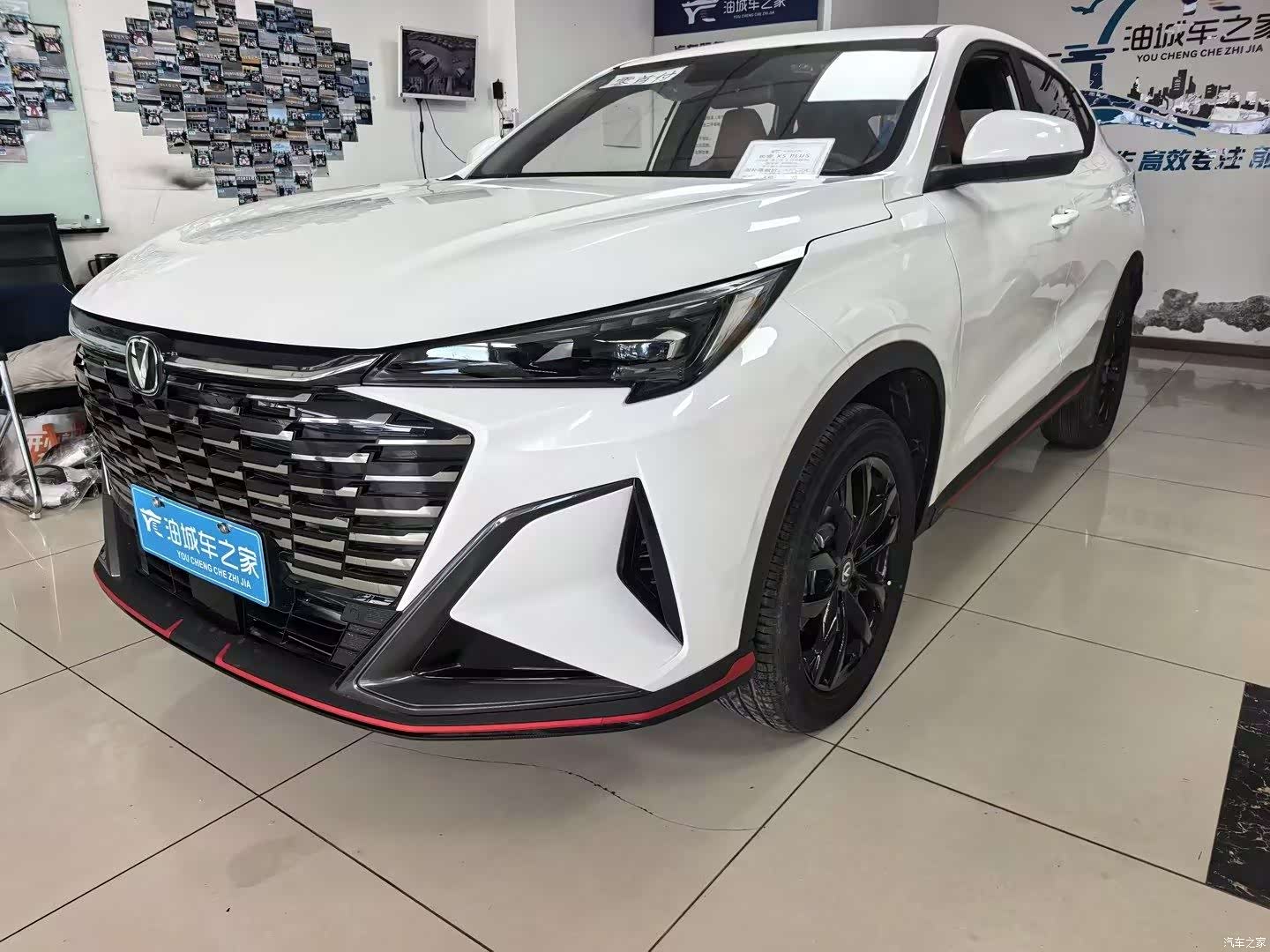 Changan X5, 2026 1
