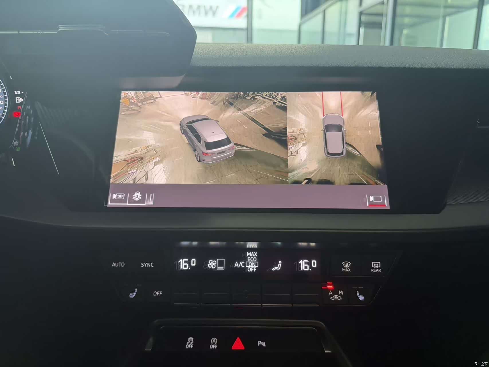 Audi A3, 2023 8