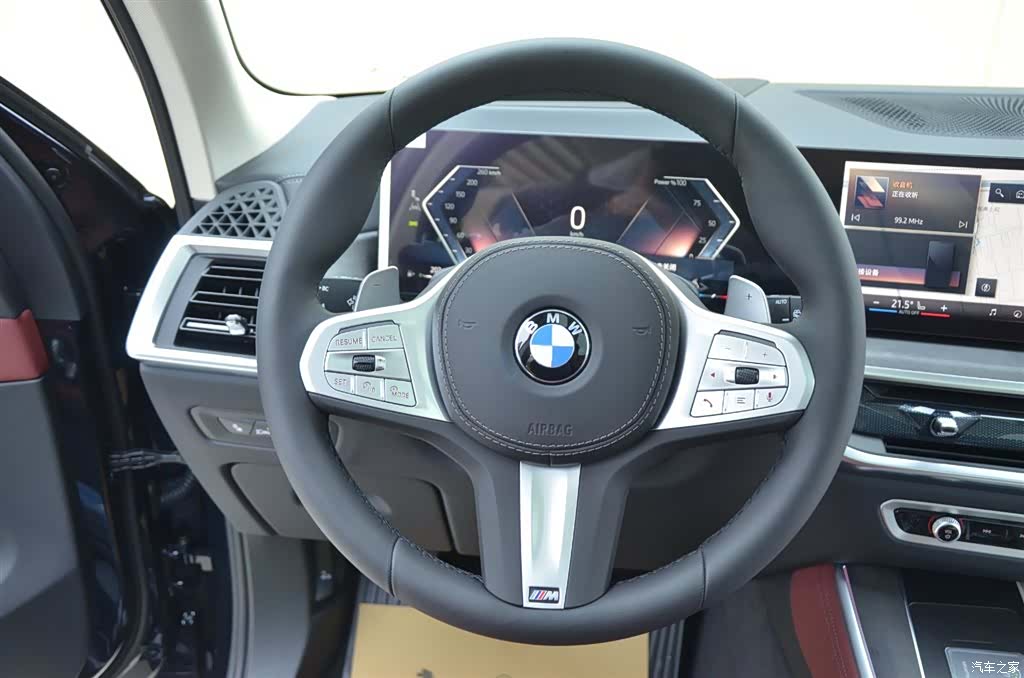 BMW X5, 2026 9