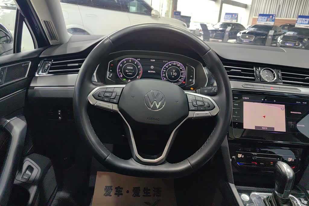 Volkswagen Magotan, 2022 15