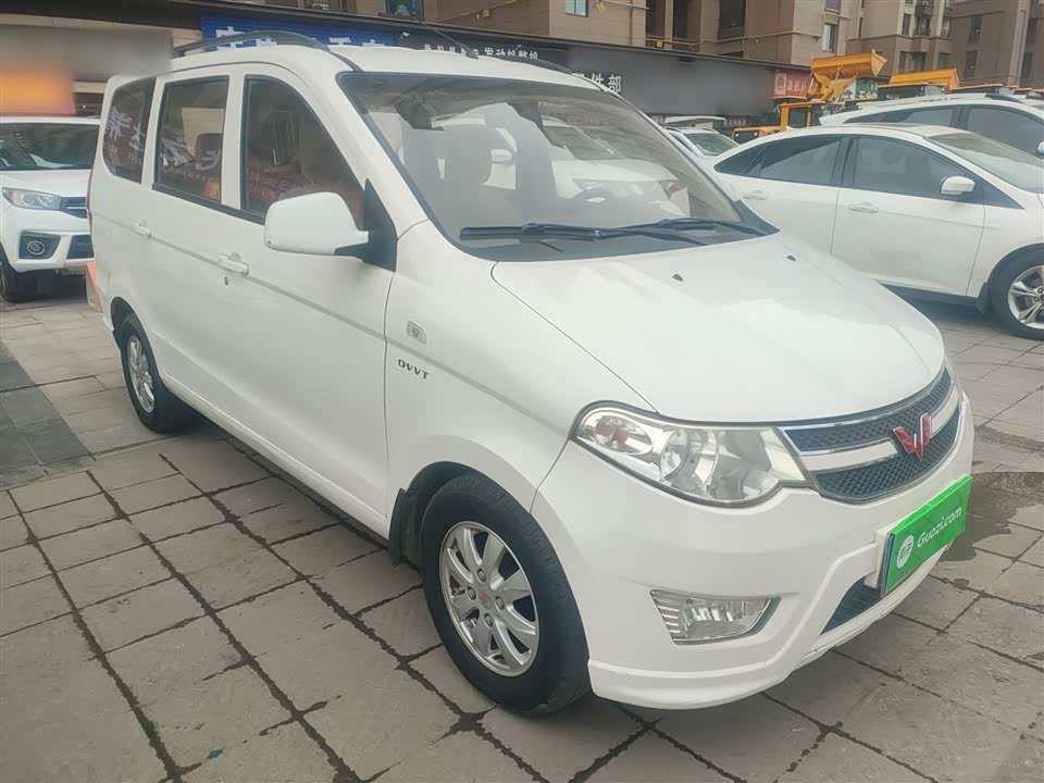 Wuling Wuling Hongguang