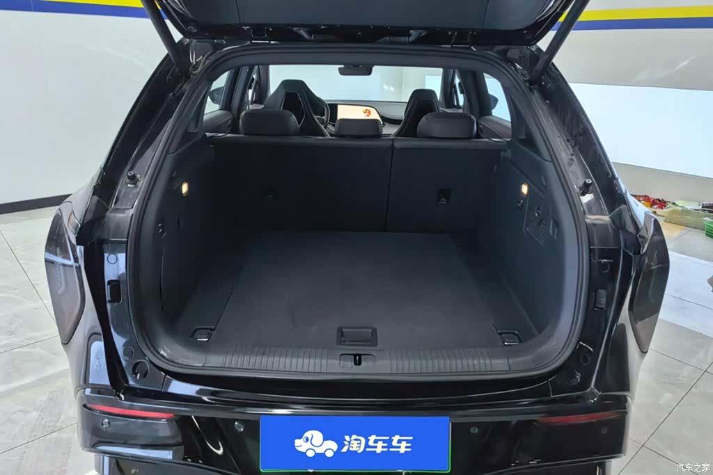 Hongqi 08, 2024 4