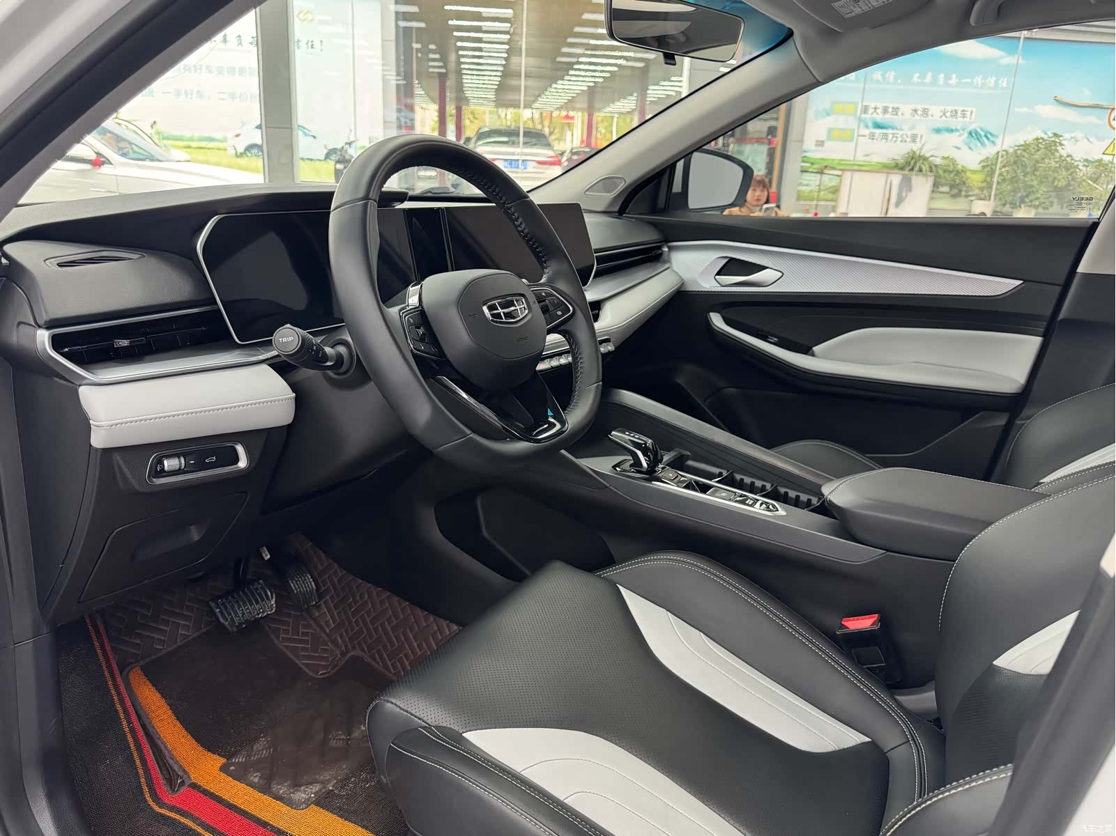 Geely Binray, 2023 4
