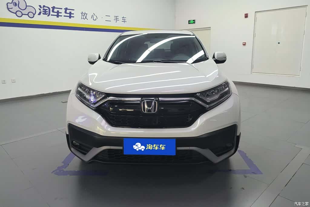 Honda CR-V, 2021 2