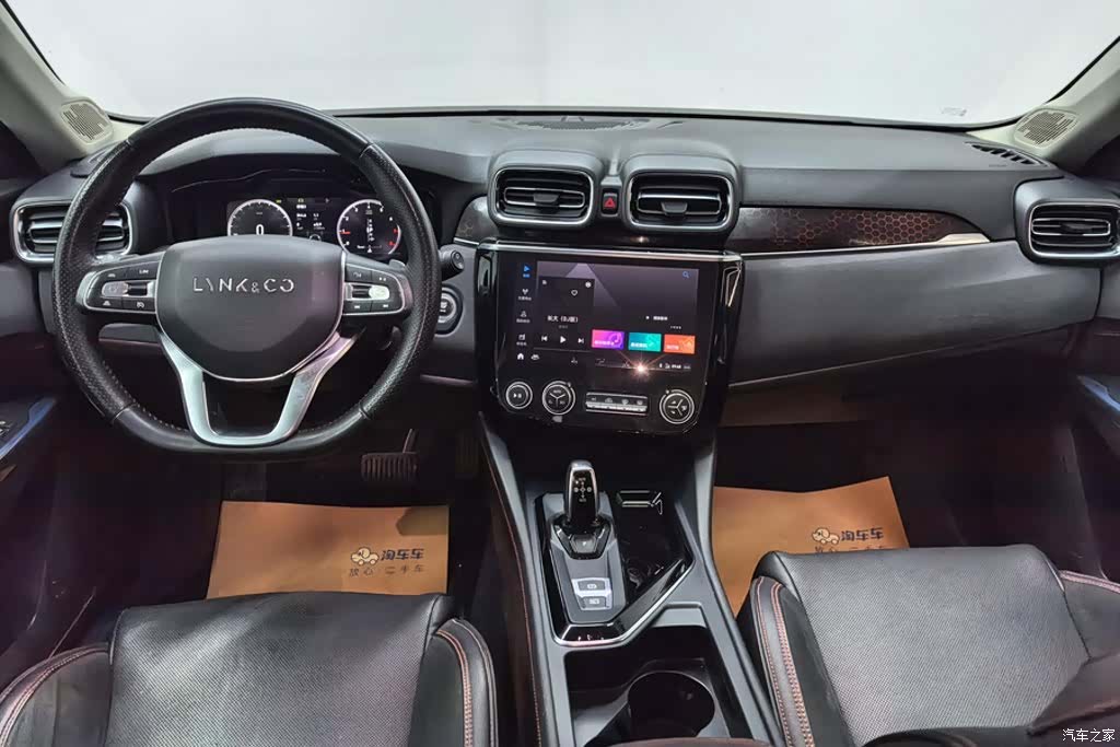 Lynk & Co 01, 2020 12