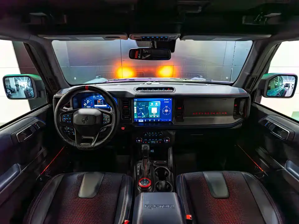 Haval Shijiazhuang Car