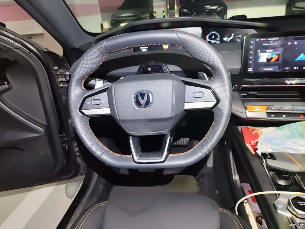 Changan UNI-V, 2023 3