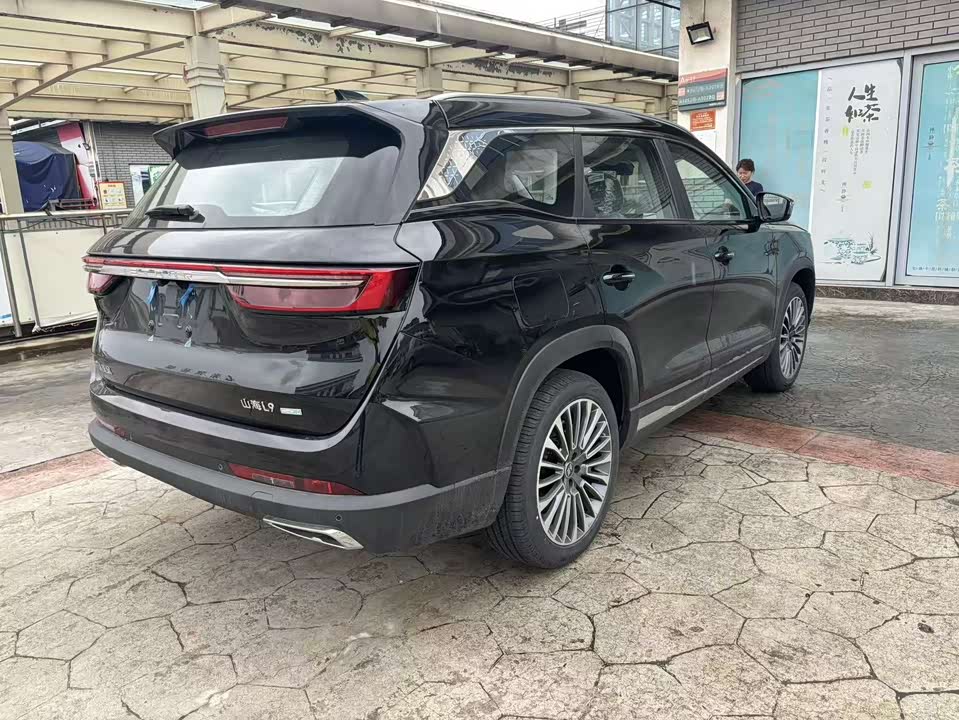 Jetour X70 PLUS C-DM