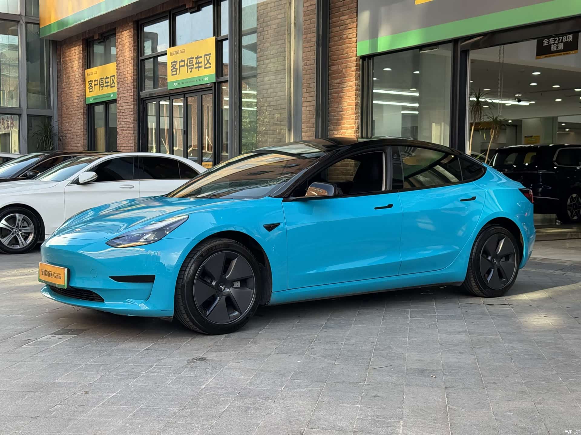 Tesla Model 3, 2023 4
