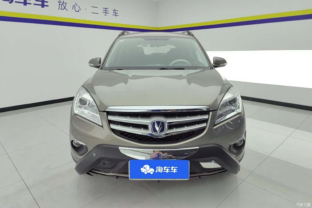Changan CS35, 2015 2