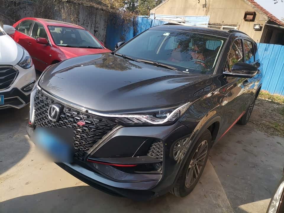Changan CS75PLUS