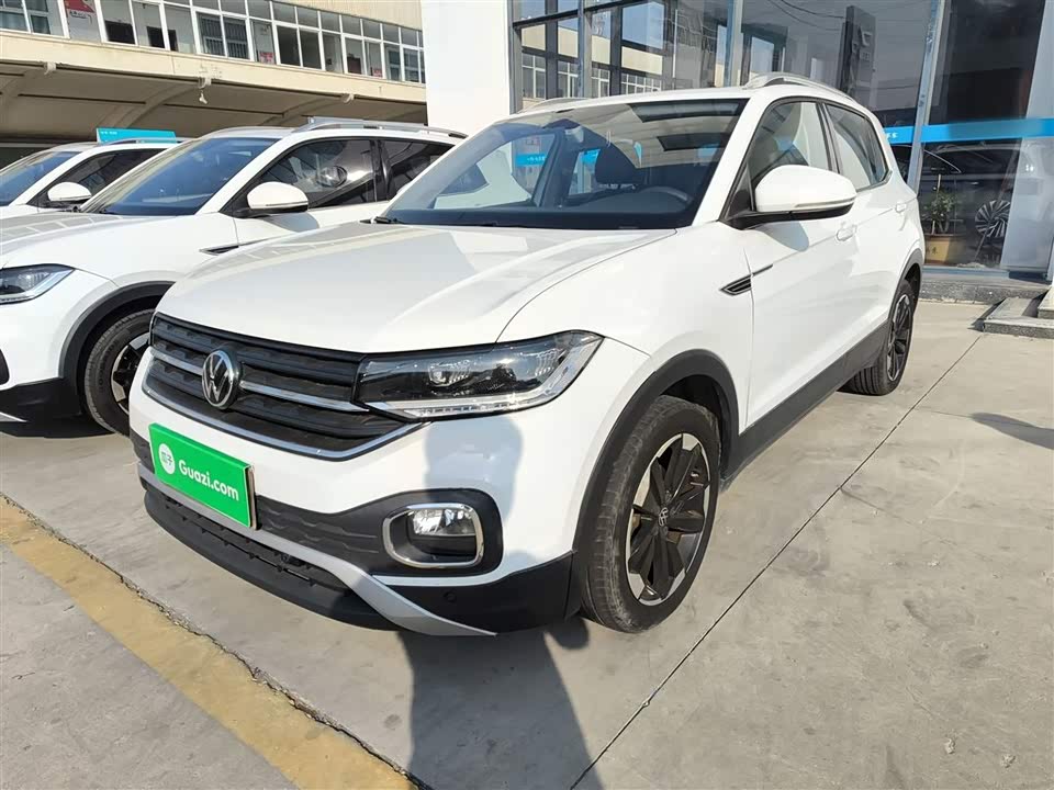 Volkswagen Exploring the shadow