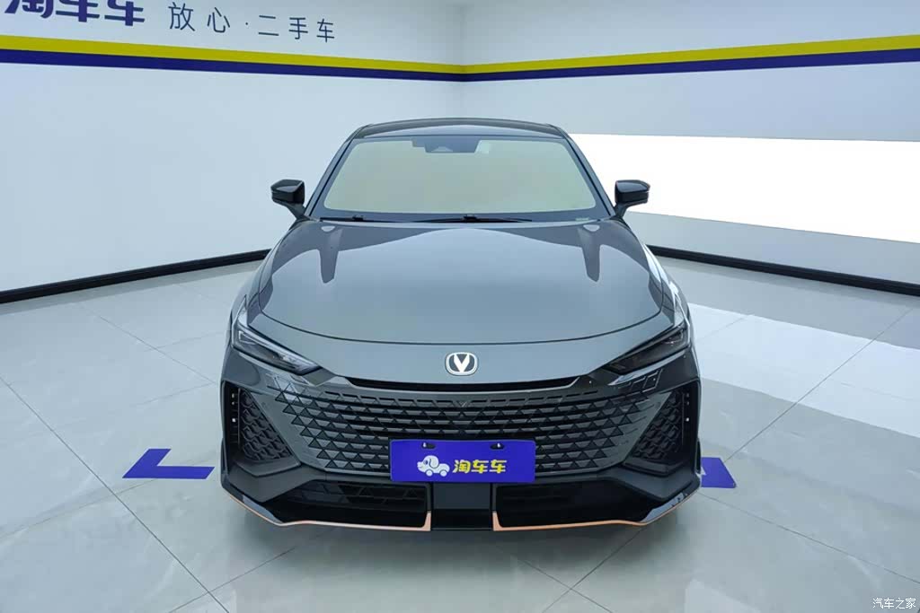 Changan UNI-V, 2023 2