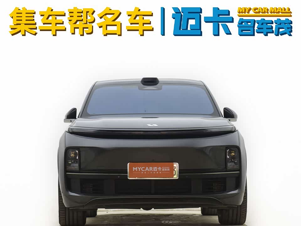 Li Auto Ideal L9