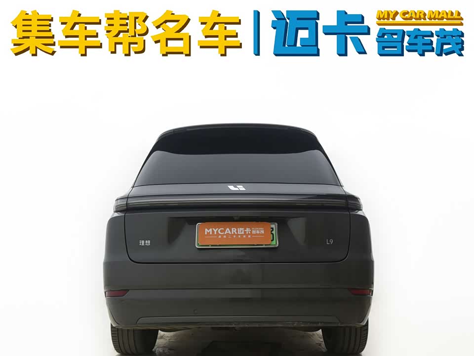 Li Auto Ideal L9