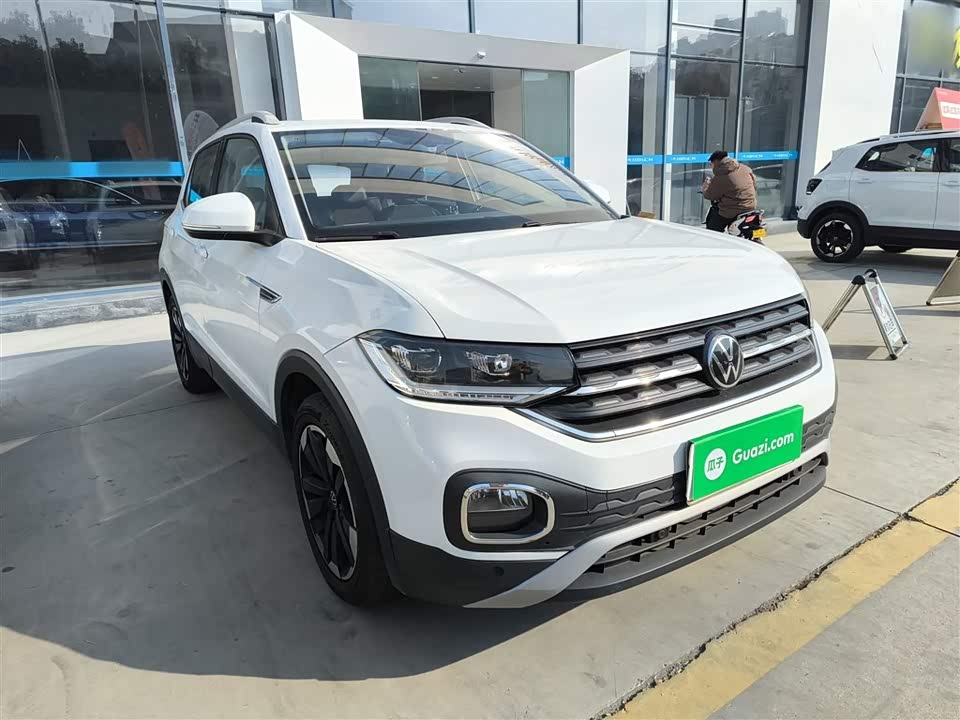 Volkswagen Exploring the shadow