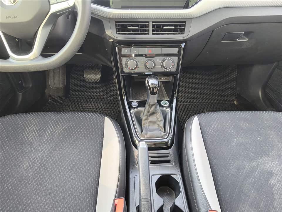 Volkswagen Exploring the shadow