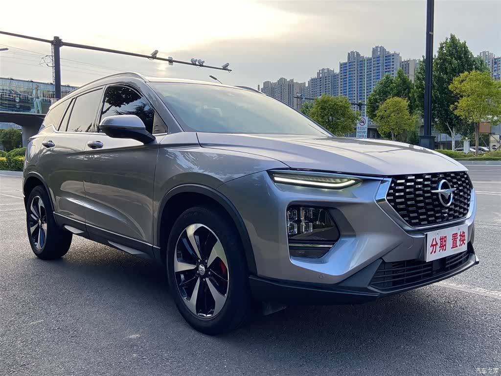 Haima 8S, 2020 3