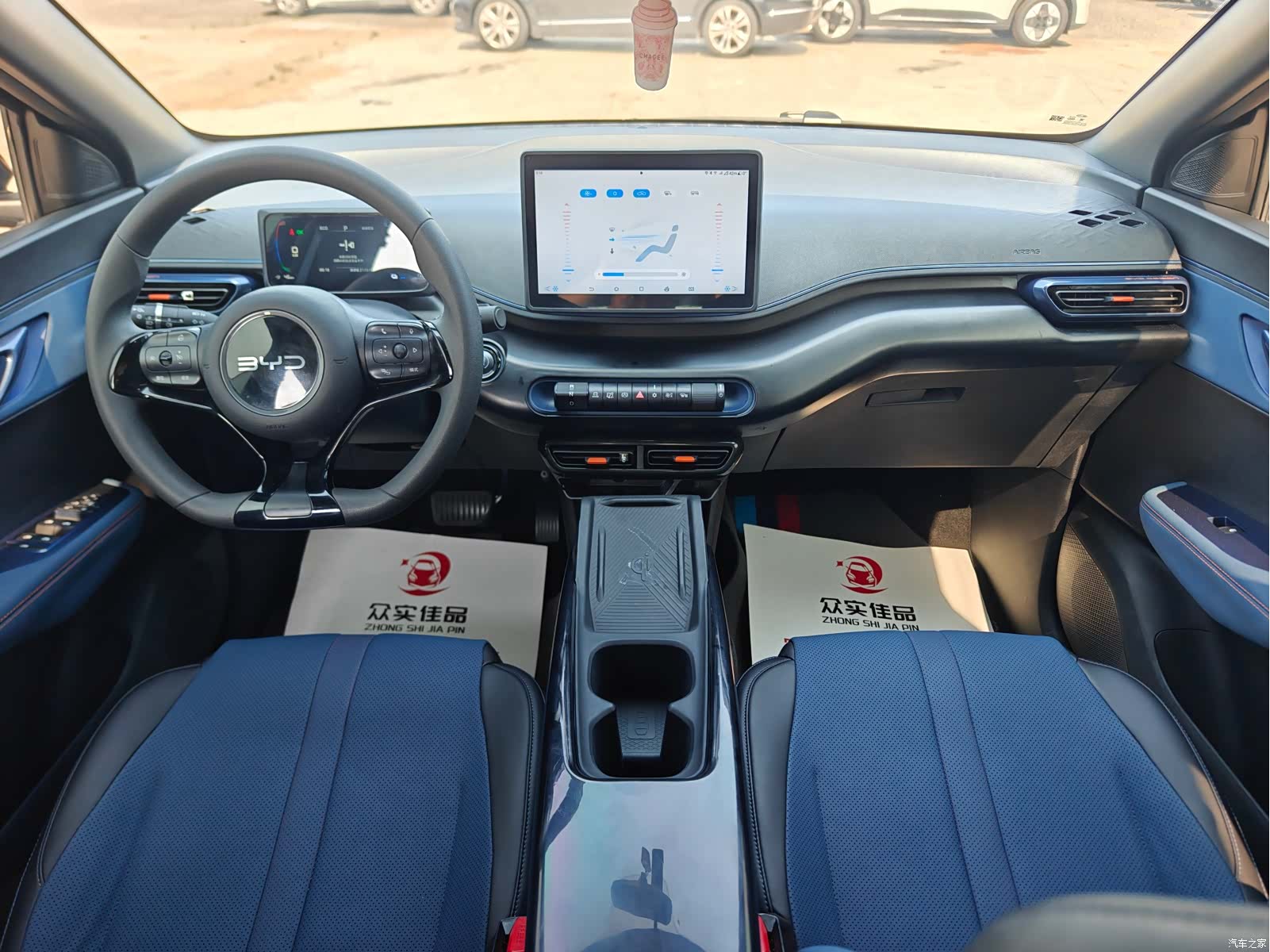 BYD Seagull, 2024 все фото