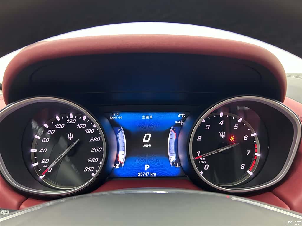 Maserati Levante, 2018 18
