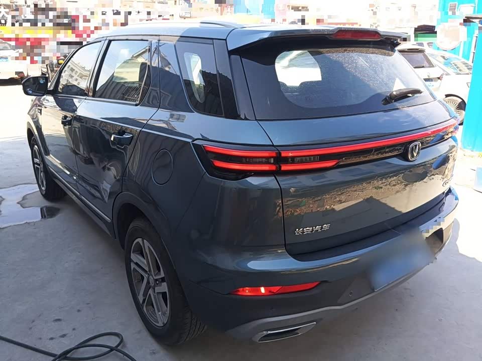 Changan CS55PLUS