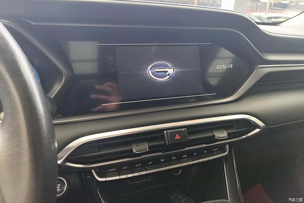 GAC GS4, 2020 13