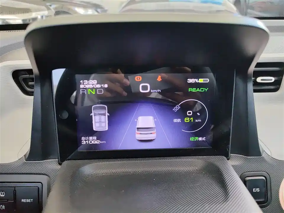 Wuling Hongguang MINIEV