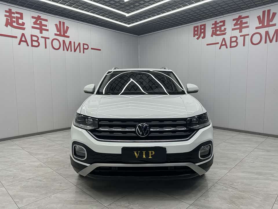 Volkswagen Exploring the shadow